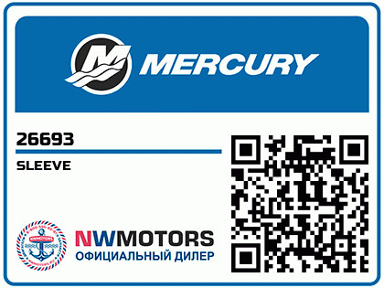 SLEEVE Аватар
