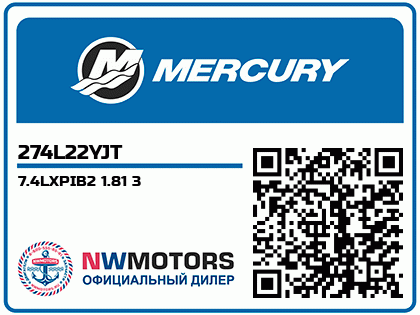 7.4LXPIB2 1.81 3 Аватар