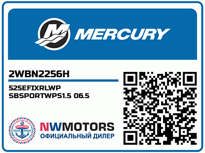 525EFIXRLWP SBSPORTWPS1.5 06.5 Аватар