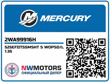 525EFIITSSMSHT S WOPSD/L 1.35 Аватар