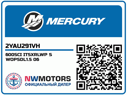 600SCI ITSXRLWP S WOPSDL1.5 06 Аватар