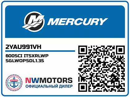 600SCI ITSXRLWP SGLWOPSDL1.35 Аватар
