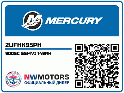 900SC SSMVI 149RH Аватар