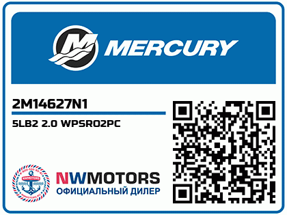 5LB2 2.0 WPSRO2PC Аватар
