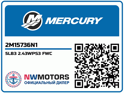 5LB3 2.43WPS3 FWC Аватар