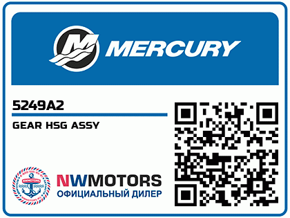 GEAR HSG ASSY Аватар