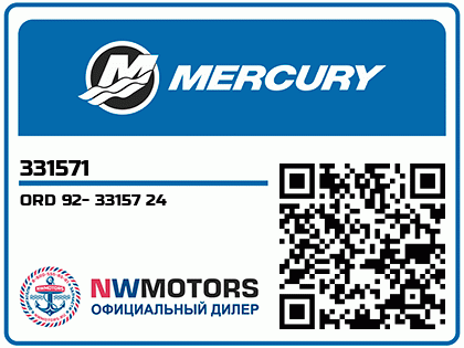 ORD 92- 33157 24 Аватар