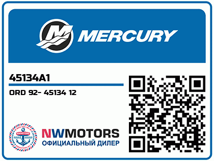 ORD 92- 45134 12