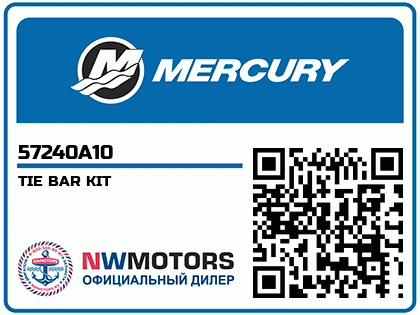 TIE BAR KIT Аватар