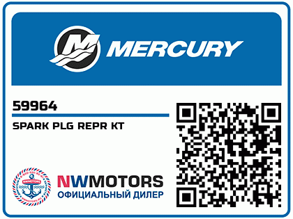 SPARK PLG REPR KT Аватар
