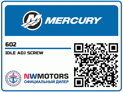 IDLE ADJ SCREW Аватар