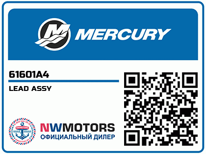 LEAD ASSY Аватар