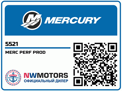 MERC PERF PROD Аватар