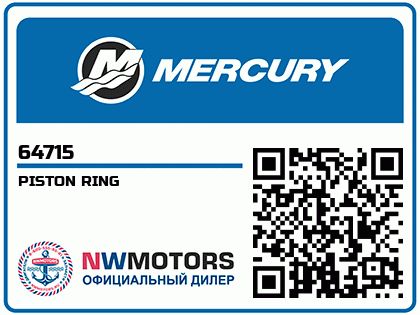PISTON RING Аватар