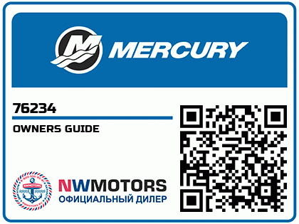 OWNERS GUIDE Аватар