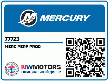MERC PERF PROD Аватар
