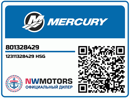 12311328429 HSG Аватар
