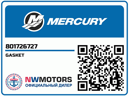 GASKET Аватар