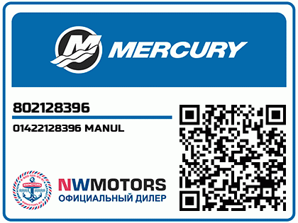 01422128396 MANUL Аватар