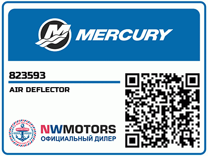 AIR DEFLECTOR Аватар
