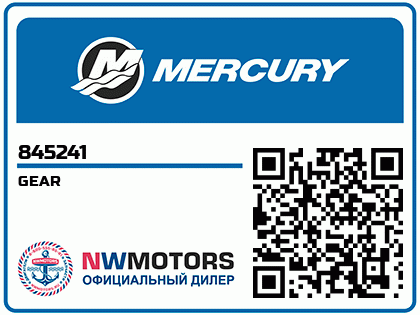 GEAR Аватар