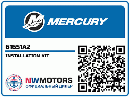 INSTALLATION KIT Аватар