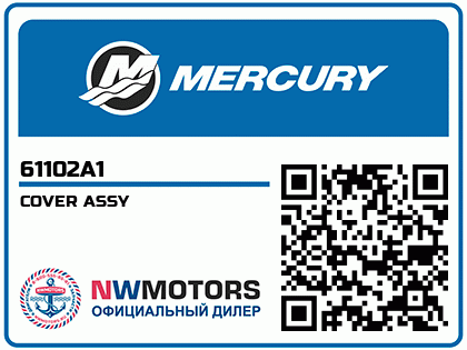 COVER ASSY