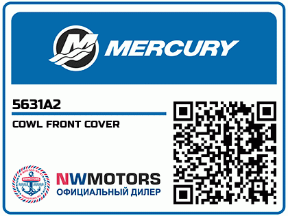 COWL FRONT COVER Аватар