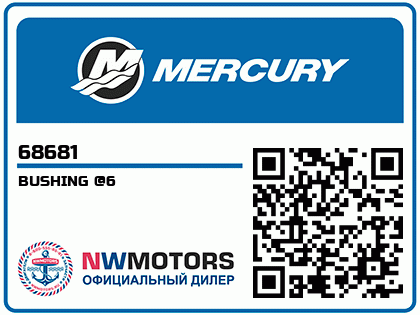 BUSHING @6 Аватар