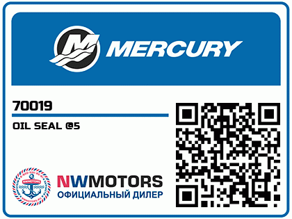 OIL SEAL @5 Аватар