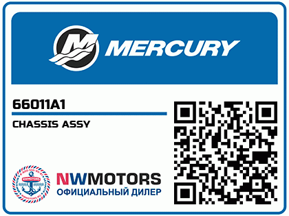 CHASSIS ASSY Аватар