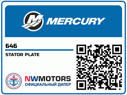 STATOR PLATE Аватар