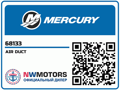 AIR DUCT Аватар