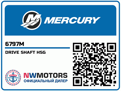 DRIVE SHAFT HSG Аватар