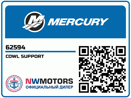 COWL SUPPORT Аватар