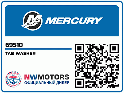 TAB WASHER Аватар