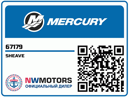 SHEAVE Аватар