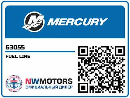 FUEL LINE Аватар