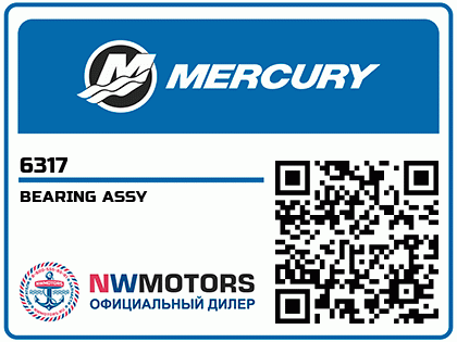 BEARING ASSY Аватар