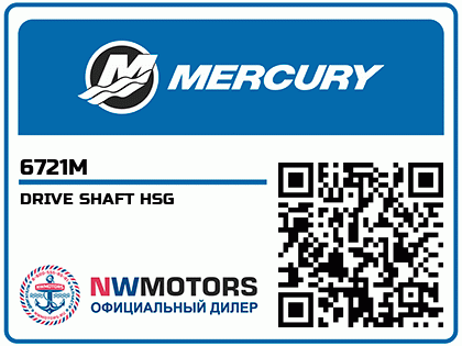 DRIVE SHAFT HSG Аватар