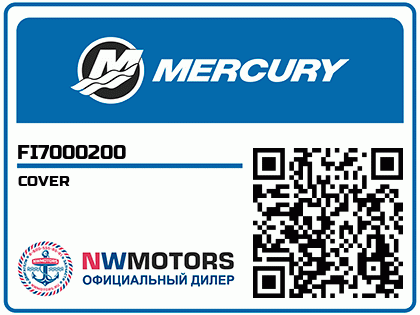 COVER Аватар