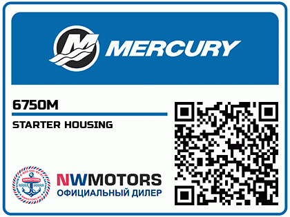 STARTER HOUSING Аватар