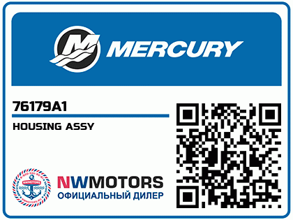 HOUSING ASSY