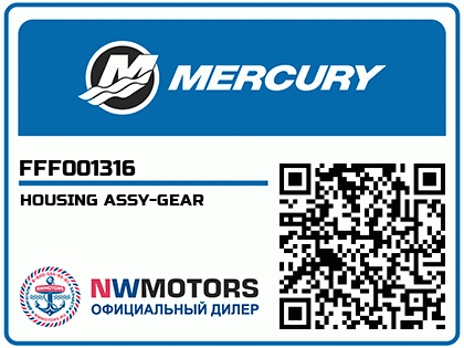 HOUSING ASSY-GEAR Аватар