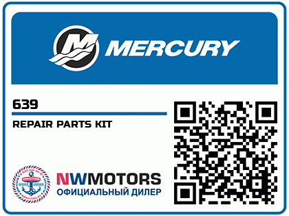 REPAIR PARTS KIT Аватар