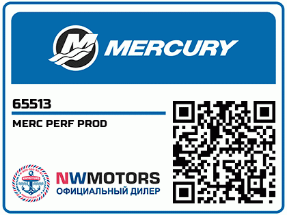 MERC PERF PROD Аватар