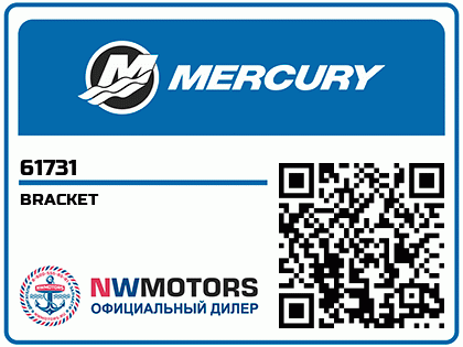 BRACKET Аватар