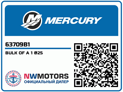 BULK OF A 1 @25 Аватар