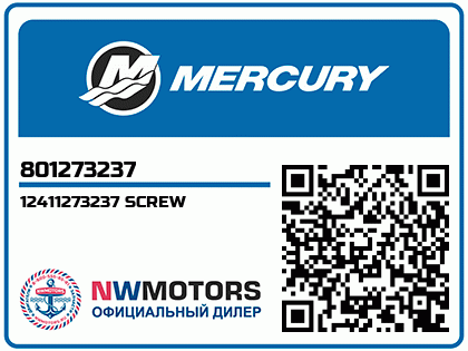 12411273237 SCREW Аватар