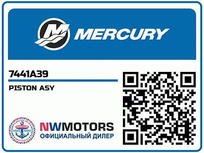 PISTON ASY Аватар